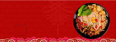 广西螺狮粉淘宝banner背景