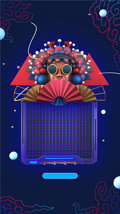 霓虹灯国潮京剧大赛手机海报背景