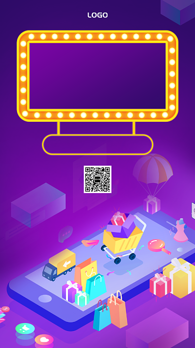 黑色星期五黑五促销手机海报背景