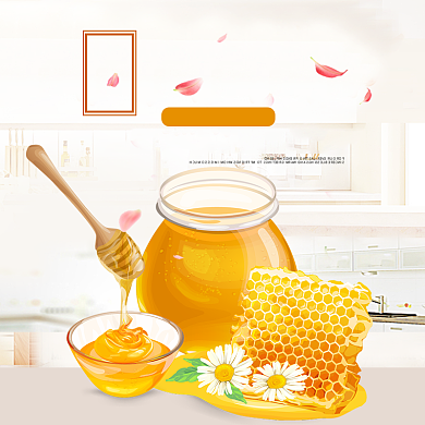 天然蜂蜜养颜养生淘宝主图直通车模板背景