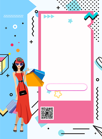 蓝色卡通孟菲斯风双11倒计时促销海报背景