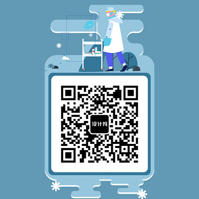 卡通医疗科技插画体验二维码背景