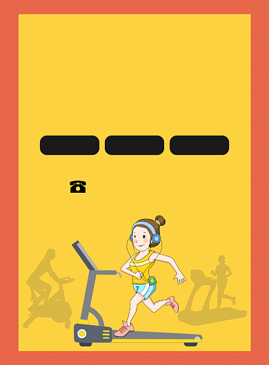 全民健身运动宣传广告印刷海报背景