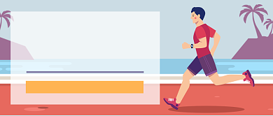 跑进大自然公众号首图背景