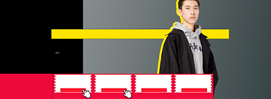 双11促销海报banner背景