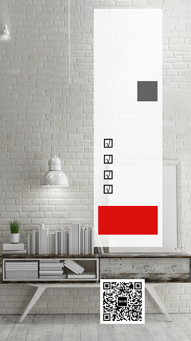 室内装修报价宣传海报背景