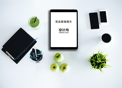 创意场景平板电脑样机背景