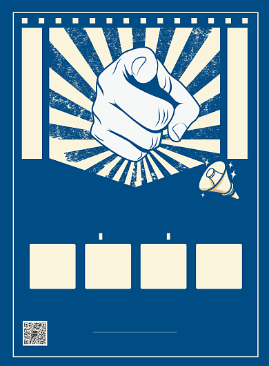 双十一画报平面风简约海报背景