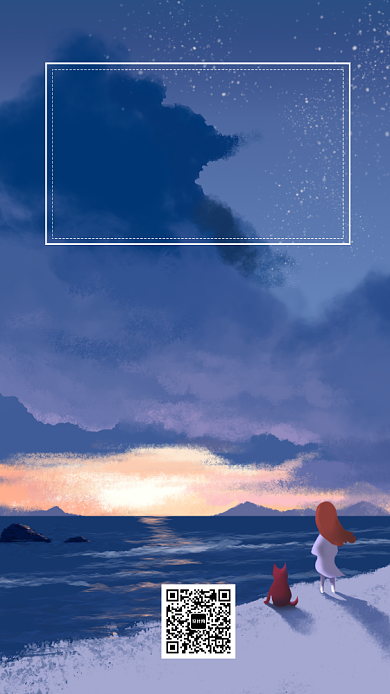 坚持梦想日签海报背景