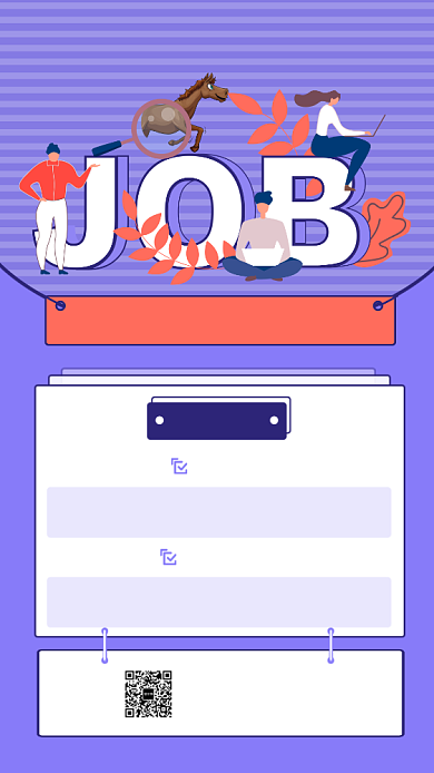 紫色清新简约招贤纳士招聘手机海报模板背景