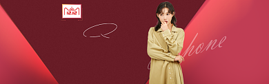 暗色调双十二秋冬女装促销banner背景