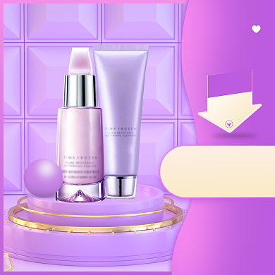 情人节特惠大促直通车背景