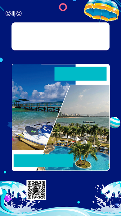 蓝色高清海南三日游宣传手机海报背景