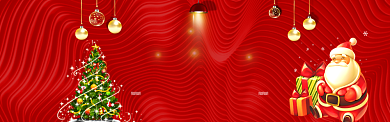 圣诞节促销满减活动电商banner海报背景