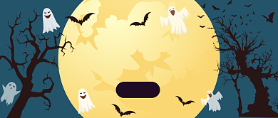 万圣节惊讶派对公众号首图背景