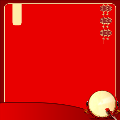 双旦优惠中国风促销红色主图直通车背景