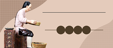 世界传统微信公众号素材图片背景