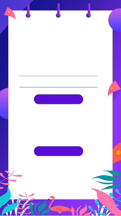 紫色简约大气清新百万奖金活动海报背景