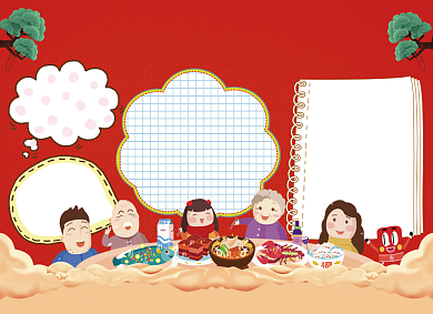 春节食品安全红色小报创意卡通背景