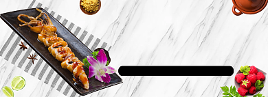 美味鱿鱼banner背景