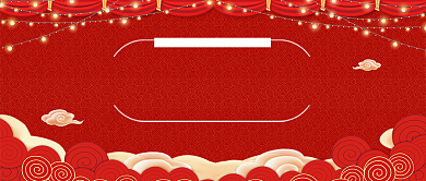 感恩节感恩有你公众号首图背景