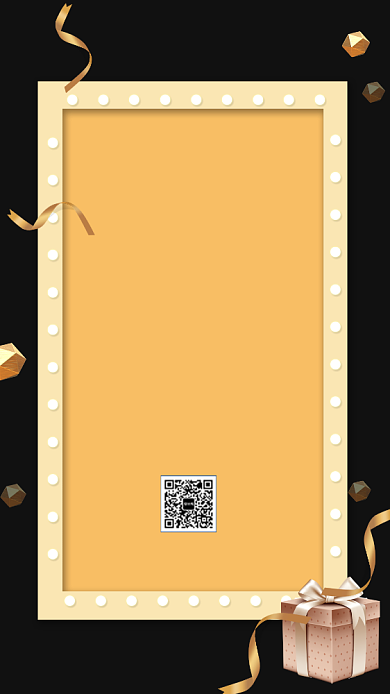 黑金创意会员特惠促销会员招募海报背景