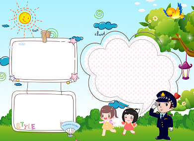 国庆中秋手抄报宣传小报创意卡通背景