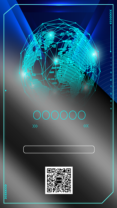 科技创新未来创意海报背景