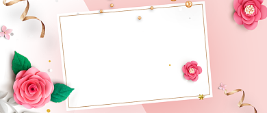 春夏新品粉色公众号首图背景