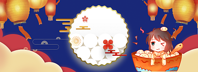 卡通元宵节商品大促banner背景