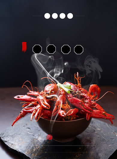 时尚大气麻辣小龙虾广告印刷海报模板背景