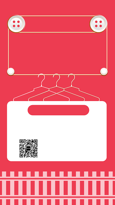 红色创意插画女装新风尚手机海报模板背景