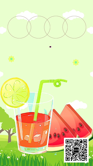 冰爽夏日饮品上新宣传活动海报背景