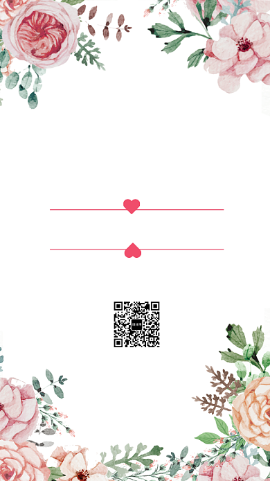 结婚邀请函手机海报背景