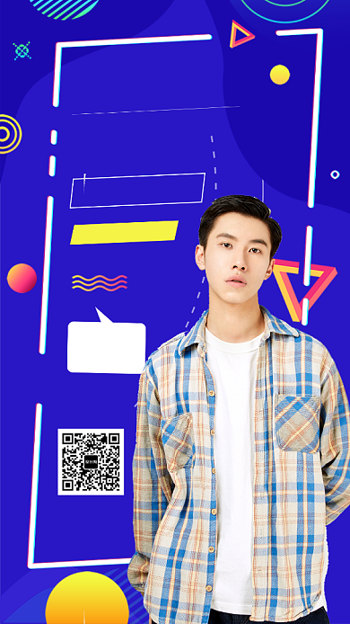 男装优惠手机海报背景