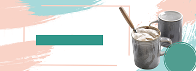 时尚马克杯冬日暖心价淘宝banner背景