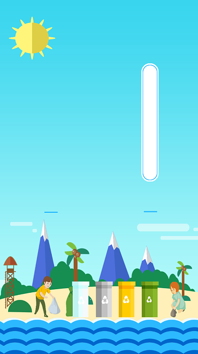 蓝色卡通插画垃圾分类手机海报背景