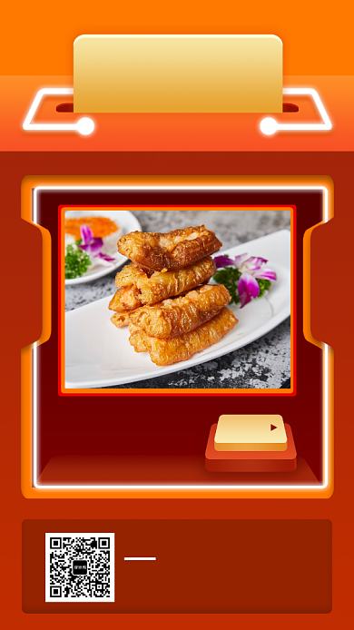 春节美食促销手机海报背景