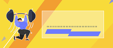 健身优惠促销黄色简约大气新媒体配图背景