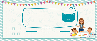 智力开发公众号首图背景