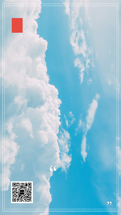 创意蓝色天空八月月签海报背景