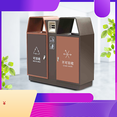 环保垃圾箱宣传直通车背景