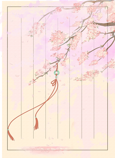 古风中国风文艺范信纸背景