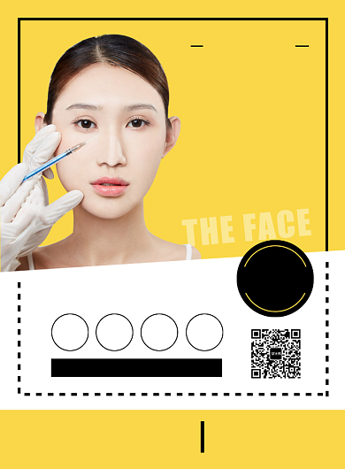黄色扁平化时尚医疗美容瘦脸注射宣传海报背景