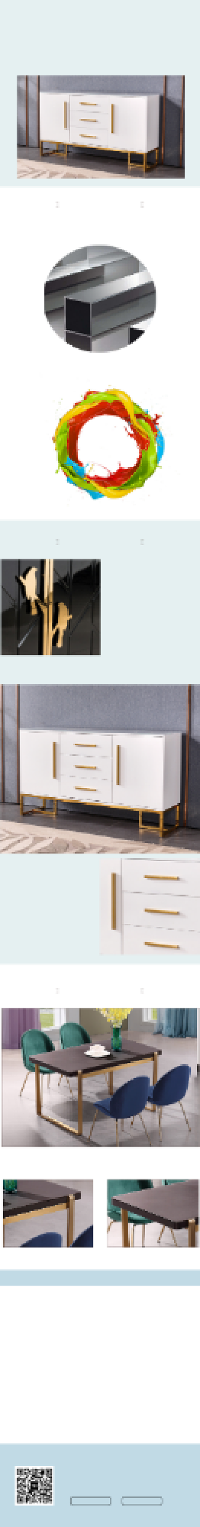 简约精美储物柜详情页背景