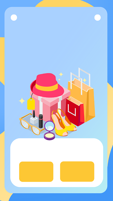 购物狂欢店庆折扣手机海报背景