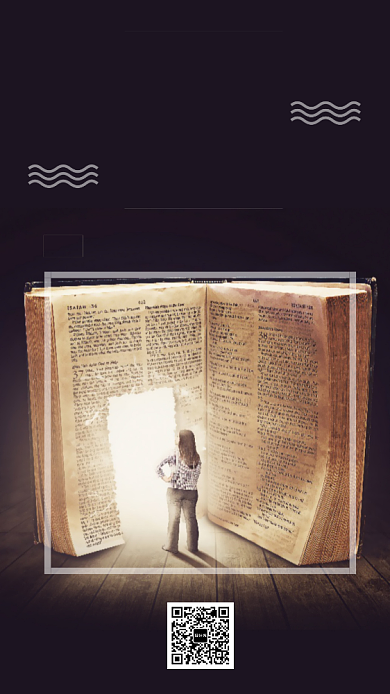 晚安每日一签手机海报背景