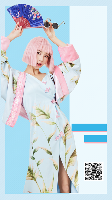 蓝色时尚潮牌女装上新手机海报模板背景