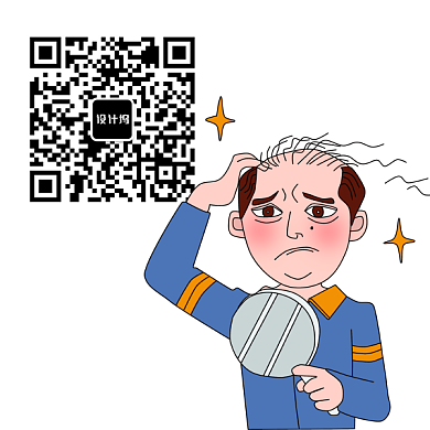 白色 卡通 二维码 简约背景