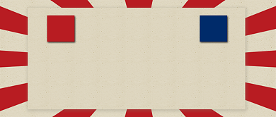 红色喜庆节日假期放假公众号首图背景